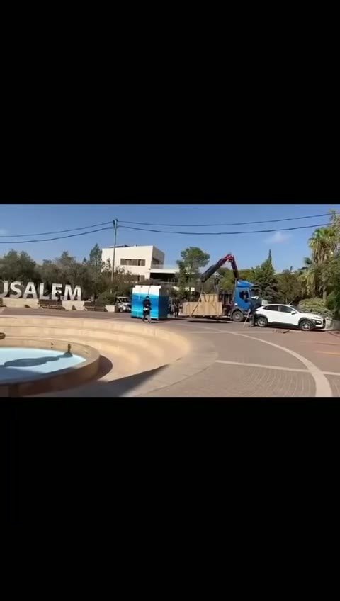 استقبال الطلبة الجدد — جامعة أبو ديس 2025